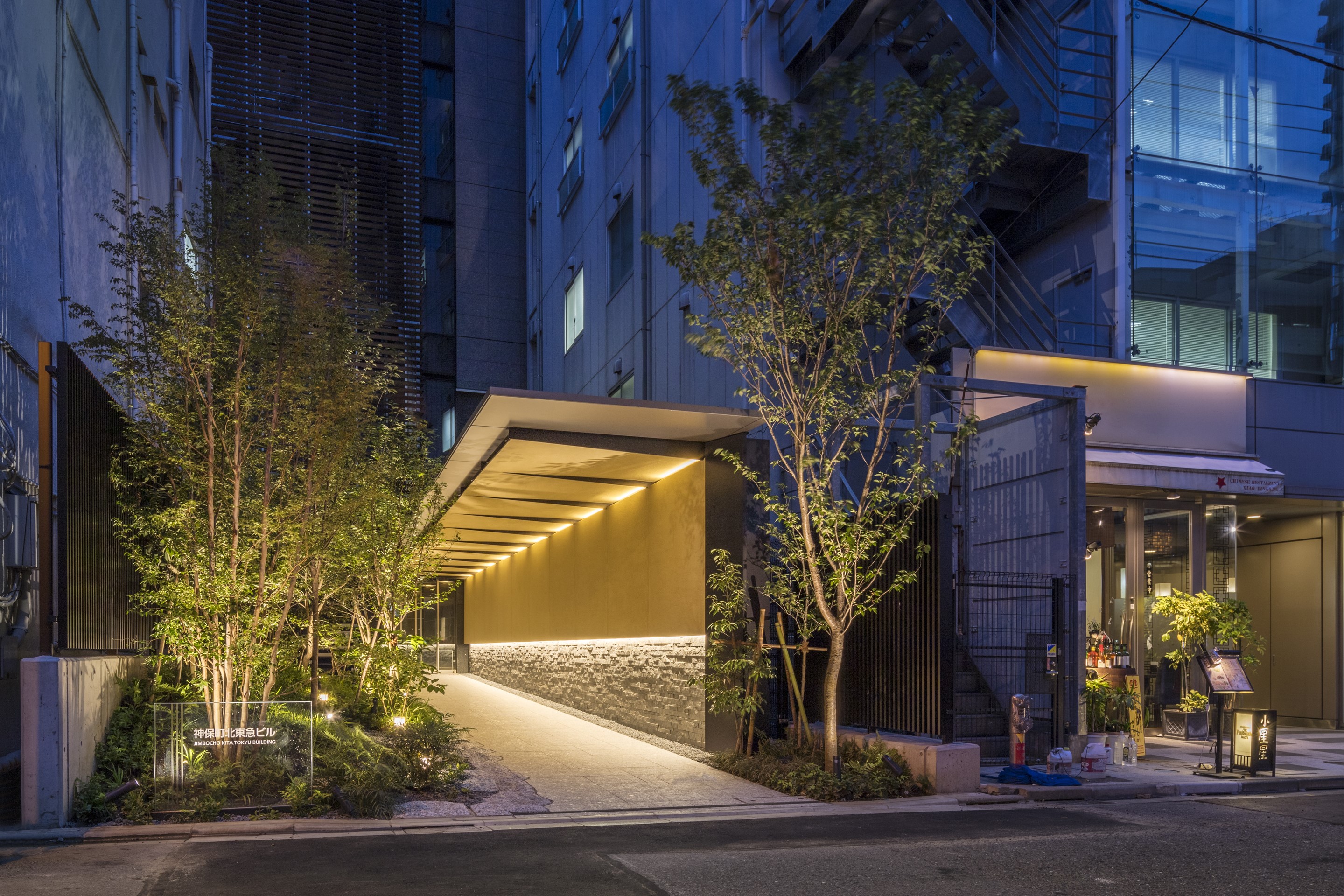 神保町北東急ビル オフィスビル検索 東急不動産 オフィスビル情報